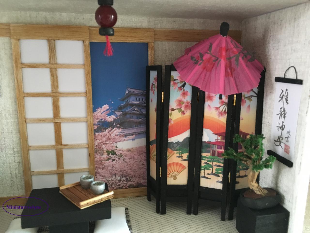 Salon Japonais